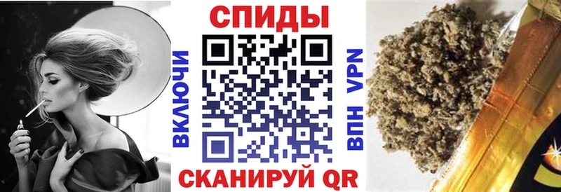 БУТИРАТ бутандиол  Купить где  Химки 