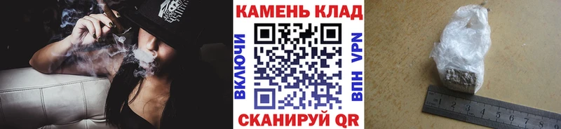 Купить где  Химки  ГАШИШ убойный 