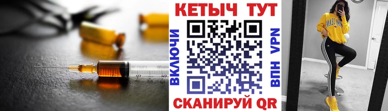 Купить закладки  Химки  Кетамин ketamine 