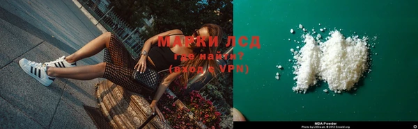 гашиш Медвежьегорск