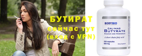 гашиш Медвежьегорск