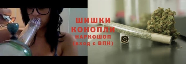 jwh Михайловск