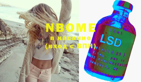 гашиш Медвежьегорск