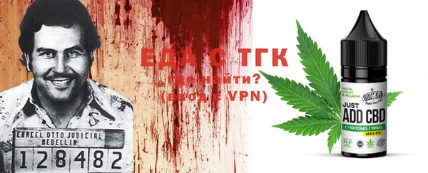 меф VHQ Михайлов