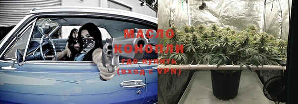 меф VHQ Михайлов