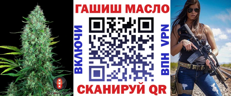 Дистиллят ТГК вейп с тгк  Купить закладки  Химки 